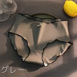 スタンダードショーツ レディース 女性用 | PlusNao | 詳細画像13