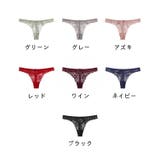 Tバックショーツ タンガ レディース | PlusNao | 詳細画像11 