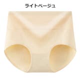 スタンダードショーツ フルバック ノーマル | PlusNao | 詳細画像11