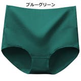 スタンダードショーツ フルバック ノーマル | PlusNao | 詳細画像12