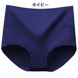 スタンダードショーツ フルバック ノーマル | PlusNao | 詳細画像14