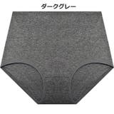 スタンダードショーツ フルバック ノーマル | PlusNao | 詳細画像15