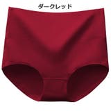 スタンダードショーツ フルバック ノーマル | PlusNao | 詳細画像16