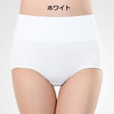 スタンダードショーツ フルバック ノーマル | PlusNao | 詳細画像4