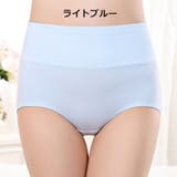 スタンダードショーツ フルバック ノーマル | PlusNao | 詳細画像9