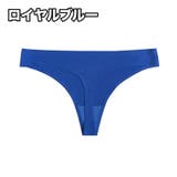 Tバックショーツ シームレス パンツ | PlusNao | 詳細画像10