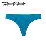 Tバックショーツ シームレス パンツ | PlusNao | 詳細画像11