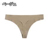 Tバックショーツ シームレス パンツ | PlusNao | 詳細画像12