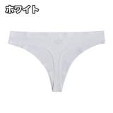 Tバックショーツ シームレス パンツ | PlusNao | 詳細画像13