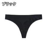 Tバックショーツ シームレス パンツ | PlusNao | 詳細画像9
