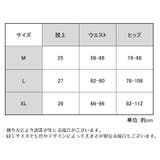 スタンダードショーツ レディース 下着 | PlusNao | 詳細画像20