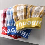 トランクス 大きいサイズ メンズ | PlusNao | 詳細画像7 