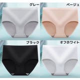 スタンダードショーツ レディース 下着 | PlusNao | 詳細画像17 