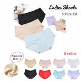 スタンダードショーツ 単品 レディース | PlusNao | 詳細画像1