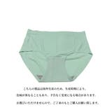 スタンダードショーツ 単品 レディース | PlusNao | 詳細画像12