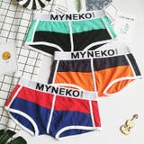 レディース ボクサーパンツ ボックスショーツ | PlusNao | 詳細画像2 