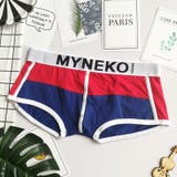 レディース ボクサーパンツ ボックスショーツ | PlusNao | 詳細画像7 