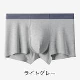 ボクサーパンツ ショーツ メンズ | PlusNao | 詳細画像11