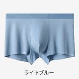 ボクサーパンツ ショーツ メンズ | PlusNao | 詳細画像12