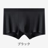 ボクサーパンツ ショーツ メンズ | PlusNao | 詳細画像17