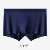 ボクサーパンツ ショーツ メンズ | PlusNao | 詳細画像18