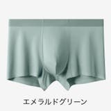 ボクサーパンツ ショーツ メンズ | PlusNao | 詳細画像19