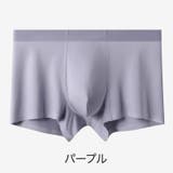 ボクサーパンツ ショーツ メンズ | PlusNao | 詳細画像20