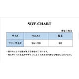 Tバックショーツ レディース インナー | PlusNao | 詳細画像20