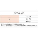 Tバックショーツ 紐パン Vバック | PlusNao | 詳細画像7 