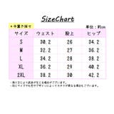 サニタリーショーツ サニタリーパンツ レディース | PlusNao | 詳細画像20