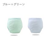 トレーニングパンツ 2枚セット トレパン | PlusNao | 詳細画像17
