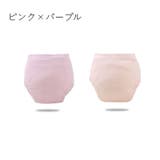 トレーニングパンツ 2枚セット トレパン | PlusNao | 詳細画像18