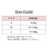 トレーニングパンツ 2枚セット トレパン | PlusNao | 詳細画像19
