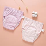 トレーニングパンツ 2枚セット トレパン | PlusNao | 詳細画像4