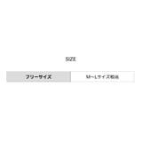ヒップハンガー ショーツ 下着 | PlusNao | 詳細画像20
