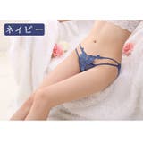 ヒップハンガーショーツ レディース 婦人用下着 | PlusNao | 詳細画像15 