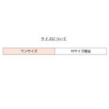 ヒップハンガーショーツ レディース 婦人用下着 | PlusNao | 詳細画像20 