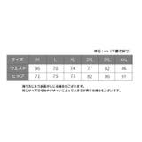 マタニティショーツ 3枚セット ハイウエスト | PlusNao | 詳細画像19