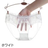 ショーツ ヒップハンガーショーツ ローライズ | PlusNao | 詳細画像2