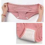 マタニティショーツ 妊婦用 下着 | PlusNao | 詳細画像15 