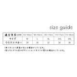 マタニティショーツ 妊婦用 下着 | PlusNao | 詳細画像18 