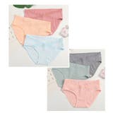 マタニティショーツ 妊婦用 下着 | PlusNao | 詳細画像7 