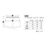 トランクス パンツ ショーツ | PlusNao | 詳細画像17