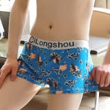 トランクス パンツ ショーツ | PlusNao | 詳細画像5