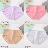 スタンダードショーツ レディース 女性 | PlusNao | 詳細画像19 