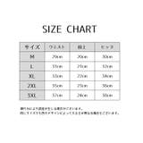ヒップハンバー ヒップハンガー ショーツ | PlusNao | 詳細画像20