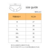 スタンダードショーツ ノーマル レディース | PlusNao | 詳細画像13