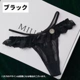 Tバック ショーツ パンティー | PlusNao | 詳細画像11