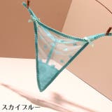 Tバックショーツ レディース 勝負下着 | PlusNao | 詳細画像10 