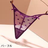 Tバックショーツ レディース 勝負下着 | PlusNao | 詳細画像12 